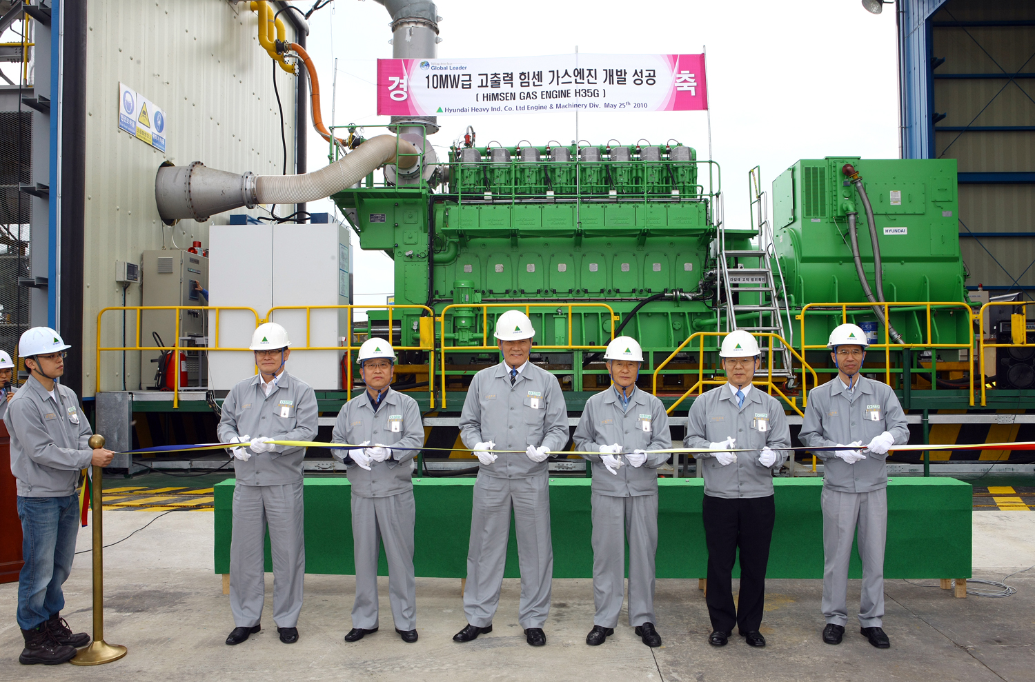 Hyundai-Heavy-Industries-Develops-Gas-Engine
